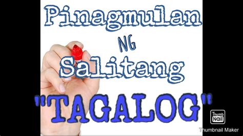 pinagum|UPANG (Tagalog).